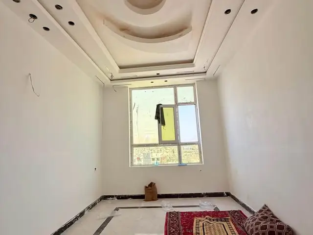 حانه گروی