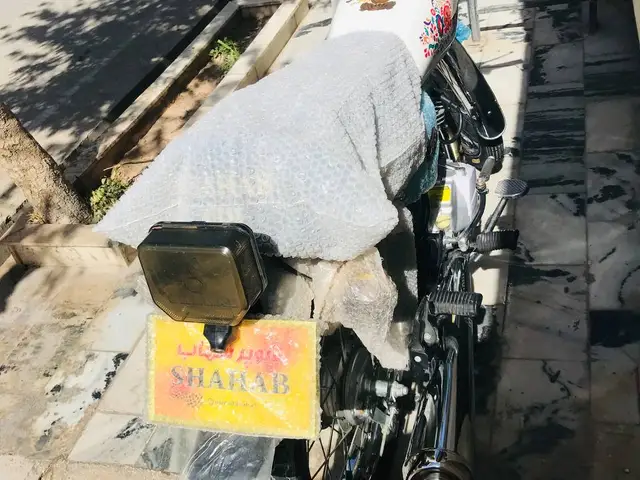 موتور سوپر شهاب